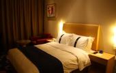 Туры в отель Holiday Inn Express Nantong Xinghu