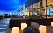 Туры в отель Gumaya Tower Hotel Semarang