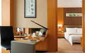 Туры в отель Dongguan Marriott Hotel