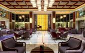 Туры в отель Dongguan Marriott Hotel