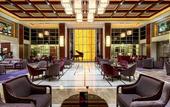 Туры в отель Dongguan Marriott Hotel