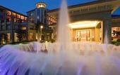 Туры в отель Dongguan Marriott Hotel