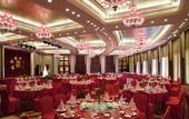 Туры в отель Dongguan Marriott Hotel