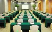 Туры в отель Dongguan Marriott Hotel