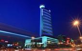 Туры в отель HJ International Hotel