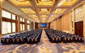 Туры в отель HJ International Hotel