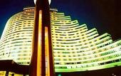 Туры в отель Hua Ting Hotel & Towers