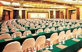 Туры в отель Hua Ting Hotel & Towers