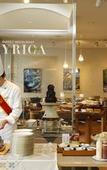 Туры в отель Grandvrio Hotel Tokushima
