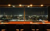 Туры в отель Grandvrio Hotel Tokushima