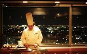 Туры в отель Grandvrio Hotel Tokushima