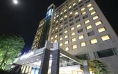 Туры в отель Grandvrio Hotel Tokushima