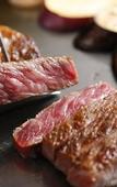 Туры в отель Grandvrio Hotel Tokushima