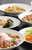 Туры в отель Grandvrio Hotel Tokushima