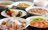 Туры в отель Grandvrio Hotel Tokushima