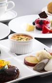 Туры в отель Grandvrio Hotel Tokushima