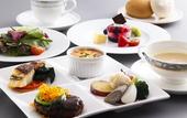 Туры в отель Grandvrio Hotel Tokushima