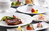 Туры в отель Grandvrio Hotel Tokushima