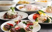 Туры в отель Grandvrio Hotel Tokushima