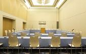 Туры в отель Grandvrio Hotel Tokushima