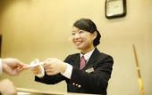 Туры в отель Grandvrio Hotel Tokushima