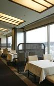 Туры в отель Grandvrio Hotel Tokushima