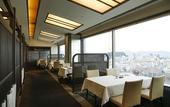 Туры в отель Grandvrio Hotel Tokushima