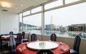 Туры в отель Grandvrio Hotel Tokushima