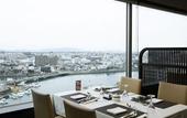 Туры в отель Grandvrio Hotel Tokushima