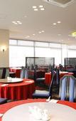 Туры в отель Grandvrio Hotel Tokushima
