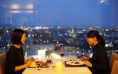 Туры в отель Grandvrio Hotel Tokushima