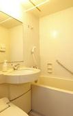 Туры в отель Grandvrio Hotel Tokushima
