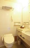 Туры в отель Grandvrio Hotel Tokushima