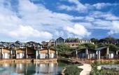 Туры в отель Pullman Bunker Bay Resort Margaret River Region