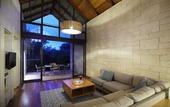 Туры в отель Pullman Bunker Bay Resort Margaret River Region