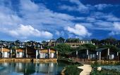 Туры в отель Pullman Bunker Bay Resort Margaret River Region