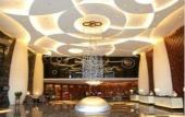 Туры в отель Ramada Plaza by Wyndham Huizhou East