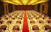 Туры в отель Ramada Plaza by Wyndham Huizhou East