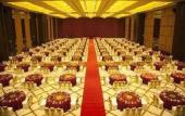 Туры в отель Ramada Plaza by Wyndham Huizhou East