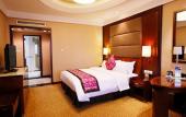 Туры в отель Wenzhou International Hotel
