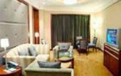 Туры в отель Wenzhou International Hotel