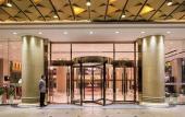 Туры в отель Wenzhou International Hotel