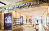 Туры в отель Wenzhou International Hotel