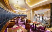 Туры в отель Wenzhou International Hotel