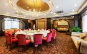 Туры в отель Wenzhou International Hotel