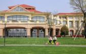 Туры в отель Yourworld International Conference Center