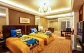 Туры в отель Yourworld International Conference Center