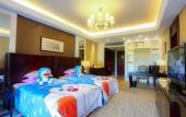 Туры в отель Yourworld International Conference Center
