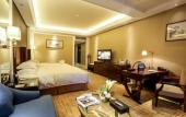Туры в отель Yourworld International Conference Center