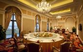 Туры в отель Yourworld International Conference Center